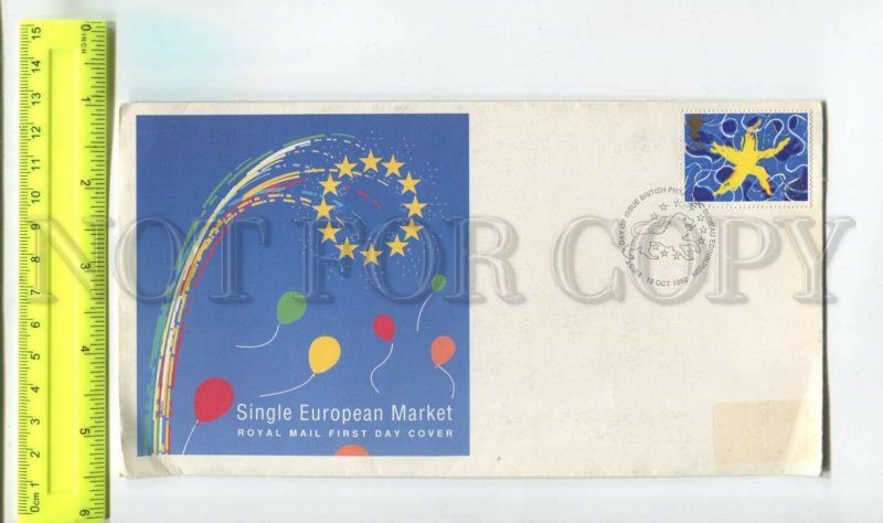 476711 1992 year FDC UK pan-European market