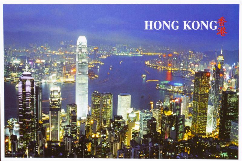Panorama Kowloon Hong Kong China Night Unused Postcard D31