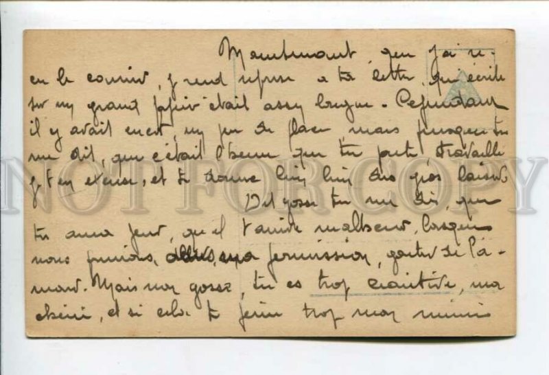 3161785 Badande by KLIMSCH vintage NPG PC