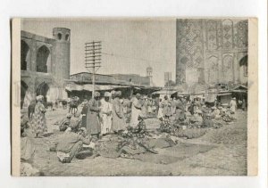 3148131 Uzbekistan SAMARKAND Registan Market Vintage postcard