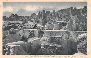 Debris du Temple de Jupiter Baalbek, Lebanon , Carte Postale Unused 