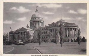 Mississippi Jackson State Capitol
