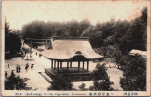 Japan Hachimangu Shrine Kagura Den Kamakura Vintage Postcard C190