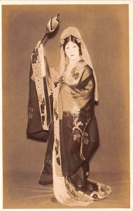 Woman in Dress Real Photo Japan Unused 