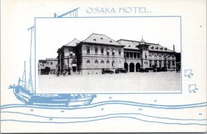 Postcard Japan - view of Osaka Hotel with fancy border