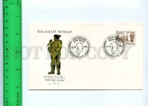 228835 GRONLAND Greenland 1983 Eskimo woman w/ child FDC