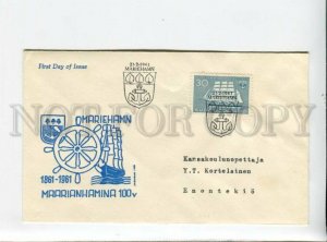 3162676 SUOMI Finland 1969 Ships Sailboat FDC Cover with Hinge 