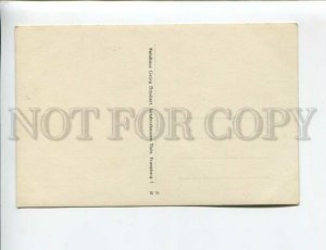 3171943 GERMANY Franzberg policeman Vintage real photo postcard