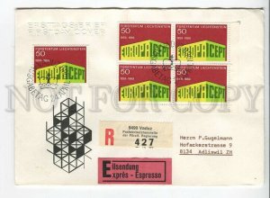 445910 Liechtenstein 1969 FDC Europa CEPT registered Express block 4 stamps