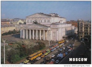 Russia Moscow Bolshoi Theatre