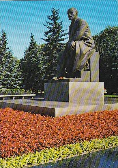 Russia Moscow Lenin Monument In The Kremlin