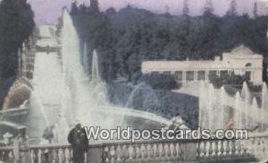 Avenue of Fountains Peterhof Russia, Soviet Union Unused 