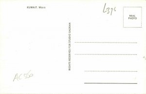 Kuwait, Wara Oil Field (1950s) RPPC Postcard 
