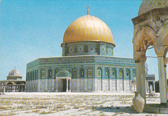 Israel Jerusalem Mosque Of Omar Site Of The Jewish Temple