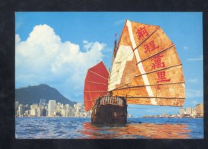 ABERDEEN HONG KONG CHINA CHINESE JUNK BOATS NICE STAMP VINTAGE POSTCARD