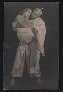 102545 LUKOM Great Russian BALLET Star DANCER old PHOTO RARE