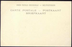 BOER WAR, Lot of 6 Postcards, Transvaal, Hymne, Paul Kruger (1899)