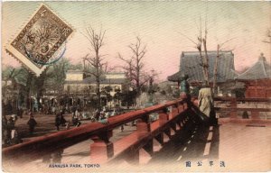 PC TOKYO ASAKUSA PARK TINTED JAPAN (a32507)