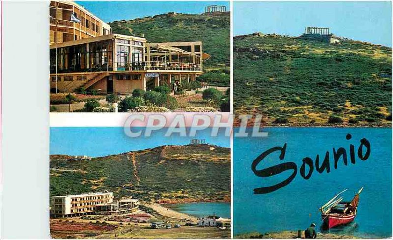 Postcard Modern Sounio