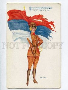 3055550 WWI FRANCE Lady ANTHEM by SAGER vintage NOYER Vintage