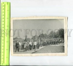 467378 USSR 1950-years rural demonstration drum flags photo
