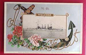 1908 US GREAT WHITE FLEET visit TOKYO JAPAN USS CONNECTICUT warship navy