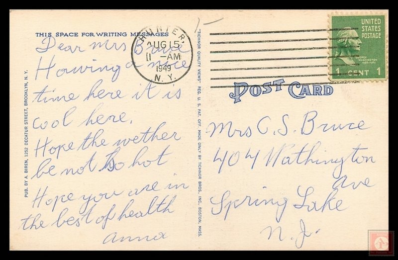 Greetings from Hunter, NY