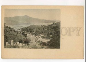 3071063 JAPAN NAGASAKI harbour Cemetery Vintage tinted PC