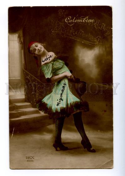 174883 COLOMBINE Charming DANCER Vintage photo REX #4996 PC