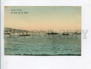 3173906 GREECE CRETE CANEE port & ships Vintage postcard