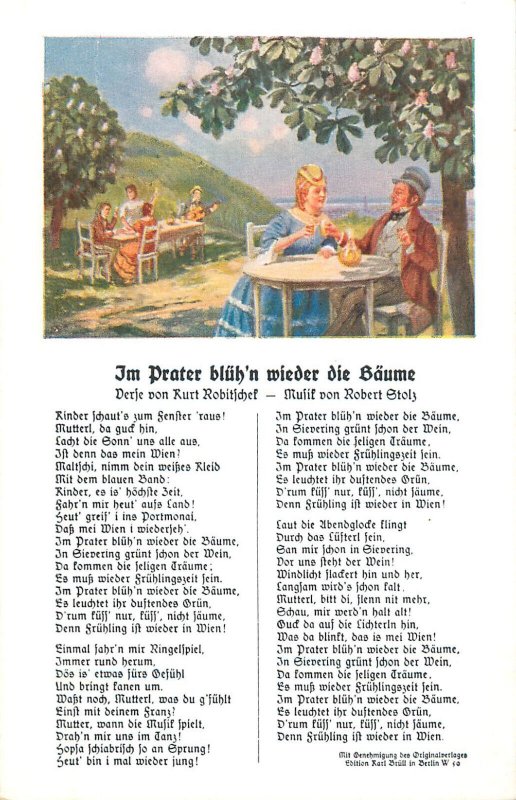 German song postcard Im Prater blüh'n wieder die Bäume (Robert Stolz)