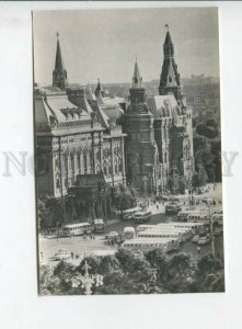 442802 USSR 1963 year Moscow Lenin Museum photo postcard