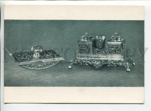 454209 USSR 1957 year Vietnam exhibition in Moscow Silver writing set postcard