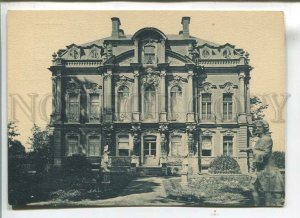 482718 USSR Peterhof own dacha Edition 10000 publishing house GIZ Old postcard