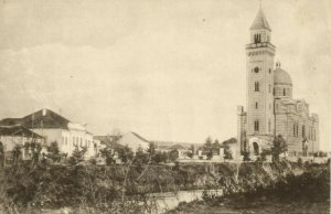 serbia, PARACIN, Church (1910s) Postcard