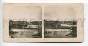 3099971 LATVIA Doblen water mill & turbine Vintage STEREO PHOTO