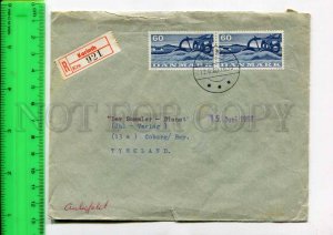 425002 DENMARK to GERMANY 1960 year real posted registered Korinth COVER