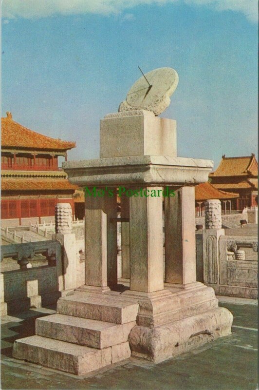 China Postcard -Sun-Dial -The Hall of Supreme Harmony, Imperial Palace RR11635