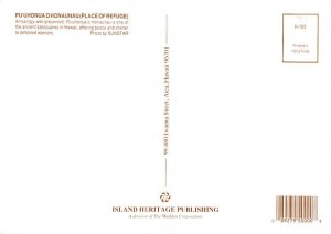 Pu Uhonua O Honaunau , Hawaii 