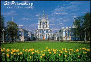 Russia Post card - Smolny Cathedral, St. Petersburg, unused