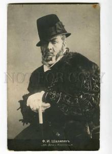 251146 CHALIAPIN Russian OPERA SINGER Bass OLD PHOTO Red Cross