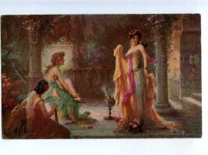 226617 HAREM Belle BELLY DANCER by ZATZKA vintage color PC