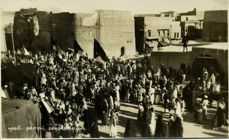 iraq, MOSUL الموصل, Political Demonstrations (1930s) RPPC Postcard