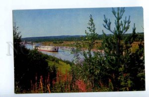 253945 RUSSIA Volga–Baltic Waterway between gateways #5 & #6 old postcard