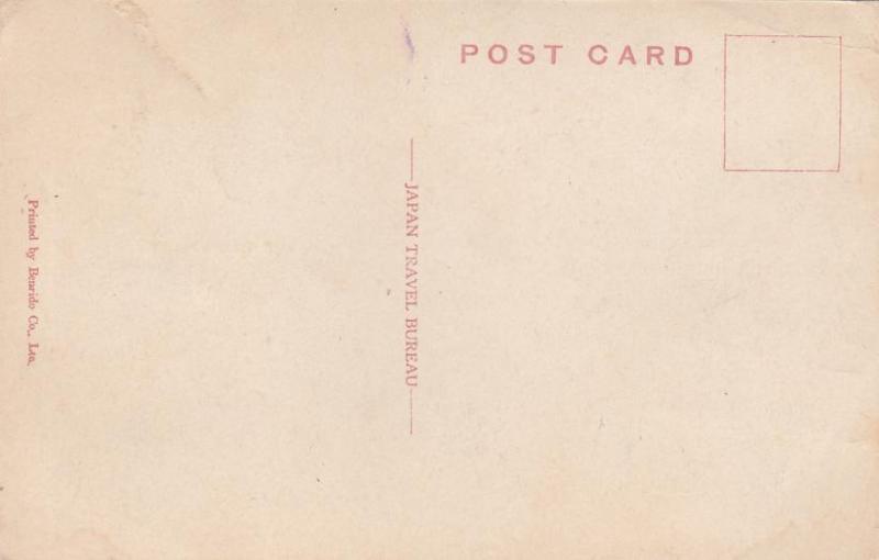 Painting of Mount Fuji, Japan