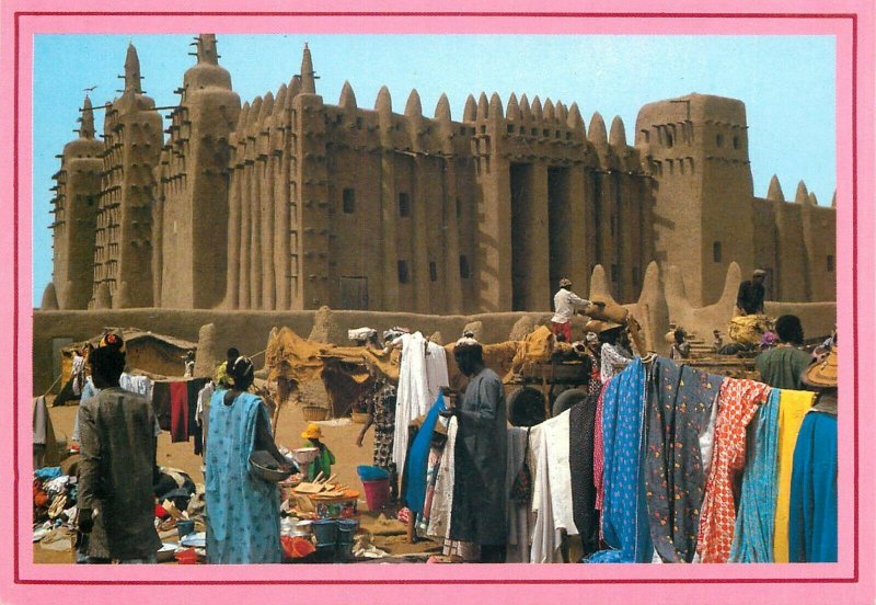 Mali mosque Djenne postcard