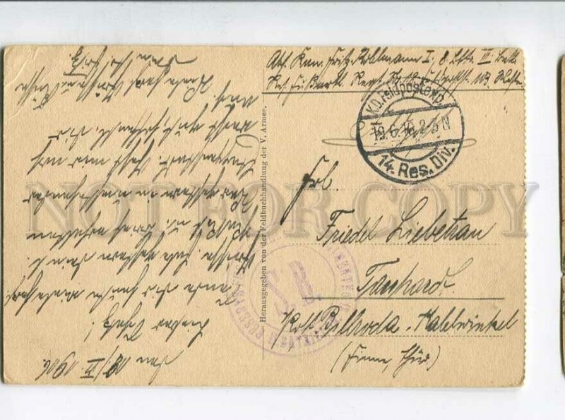 3138774 GERMANY Reserve Fussartillerie Regiment #18 Bataillon