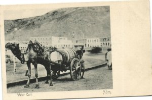 PC YEMEN, ADEN, WATER CART, Vintage Postcard (b30287)