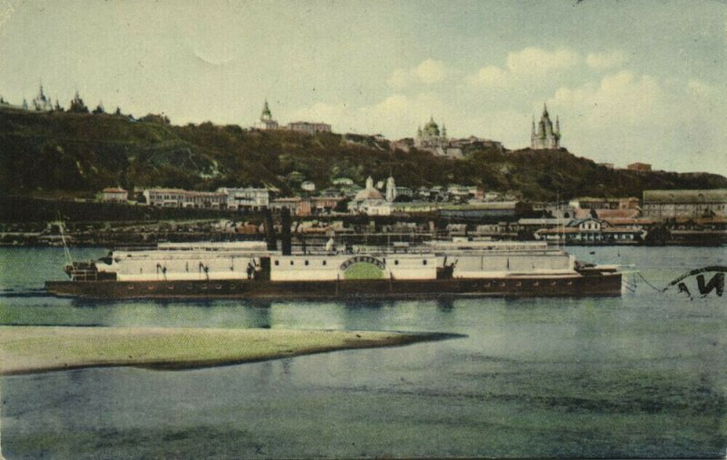 ukraine russia, KIEV KYIV, Harbour with Paddle Steamer (1913) Postcard