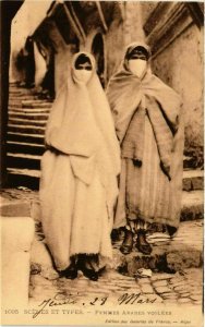 CPA AK Femmes arabes voilees ALGERIE (831755)
